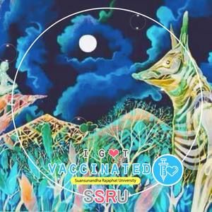 Meet your Posher, Elvin